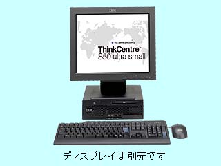 IBM ThinkCentre S50 ultra small 8086-A9J