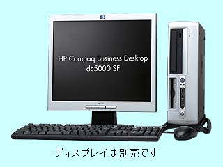 HP Compaq Business Desktop dc5000 SF C2.6/256/40/XP PH884PA#ABJ