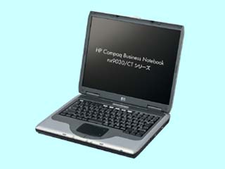HP Compaq Business Notebook nx9030/CT PM725 14.1XGA CTO最小構成 2004/08
