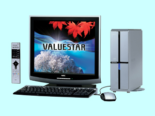 NEC VALUESTAR L VL590/AD PC-VL590AD