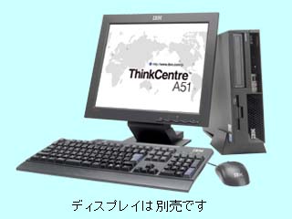 IBM ThinkCentre A51 8425-33J