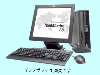 Lenovo ThinkCentre A51 8424-13J