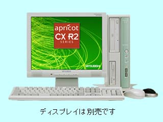 MITSUBISHI apricot CX R2 CX25XRZETSBF CeleronD325/2.53G 最小構成 2004/11