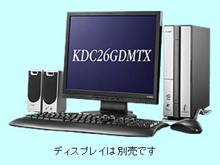 e-yama KDC26GDMTX