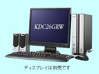 e-yama KDC26GRW