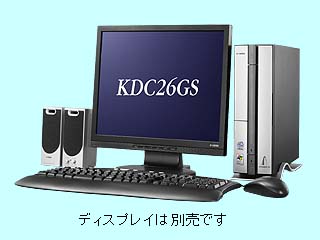 e-yama KDC26GS