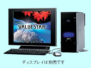 NEC VALUESTAR G タイプTX VG26HS/J PC-VG26HSZEJ