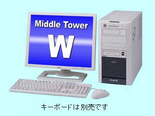 FUJITSU FMV-W630 FMVW30C2B0 キーボードなし、Windows2000 DSPモデル