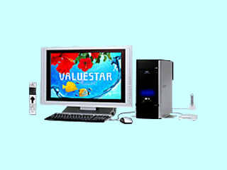 NEC VALUESTAR TX VX980/CE PC-VX980CE