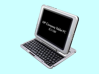 HP Compaq Tablet PC TC1100 PM733/10X/512/60/BWL/XPT PQ155PA#ABJ