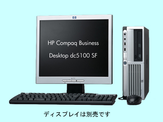 Compaq Business Desktop dc5100 SF P520/512/80w/XP BB229PA#ABJ HP 