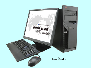 Lenovo ThinkCentre A52 Tower 8168-1HI