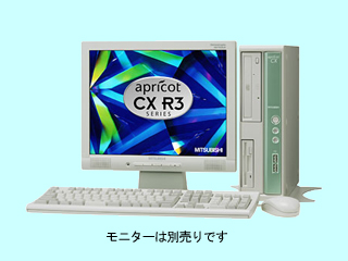 MITSUBISHI apricot CX R2 CX25XRZETSBG CeleronD325/2.53G 最小構成 2005/07