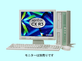 MITSUBISHI apricot CX R3 CX28VRZETSBG P4 520J/2.8G 最小構成 2005/07