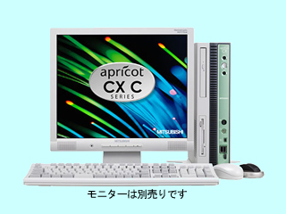 MITSUBISHI apricot CX C CX25XCZETSBG CeleronD325/2.53G 最小構成 2005/07