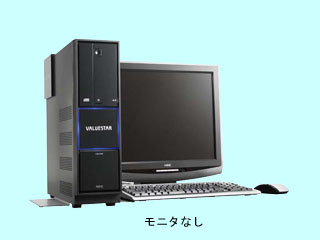 NEC VALUESTAR G タイプC GV30VB/2 PC-GV30VBZJ2