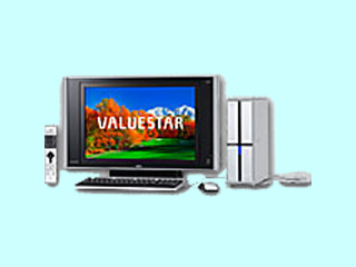 NEC VALUESTAR L VL980/DD PC-VL980DD