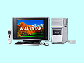 NEC VALUESTAR X VX980/DD PC-VX980DD