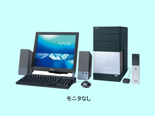 SONY VAIO type R VGC-RC50