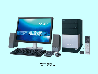 SONY VAIO type R VGC-RC70S PenD820/2.8G