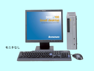 Lenovo Lenovo 3000 J100 Small Desktop 8455-E4J