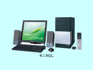 SONY VAIO type R VGC-RC51