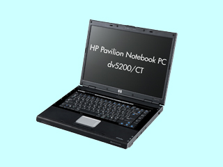 HP Pavilion Notebook PC dv5200/CT CoreDuoT2500/2G CTO最小構成 2006/06