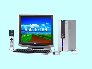 NEC VALUESTAR L VL500/FG PC-VL500FG