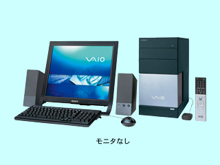 SONY VAIO type R VGC-RC52