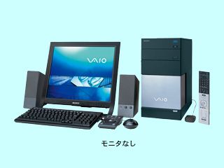 SONY VAIO type R VGC-RC72DP