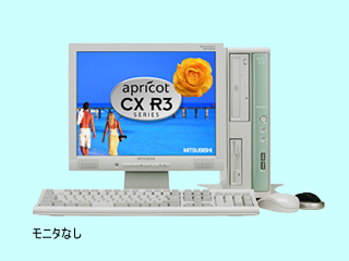 MITSUBISHI apricot CX R3 CX28VRZETSBJ P4 521/2.8G 最小構成 2006/07