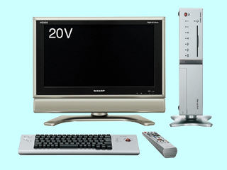 インターネット AQUOS 20-Dタイプ PC-AX100M+LD-20SP3 SHARP
