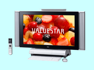 NEC VALUESTAR W VW990/GG PC-VW990GG