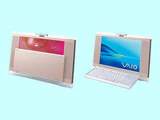 SONY VAIO type L VGC-LB61B/P