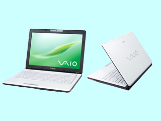 ノートPC　SONY VAIO type F VGN-FS22B