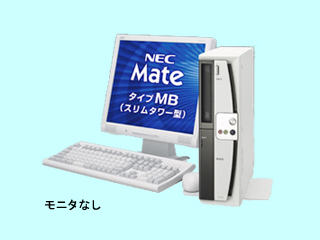 NEC Mate J タイプMB MJ24B/B-2 PC-MJ24BBZR2