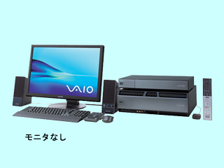SONY VAIO type R master VGC-RM90S Core2DuoE6300/1.86G