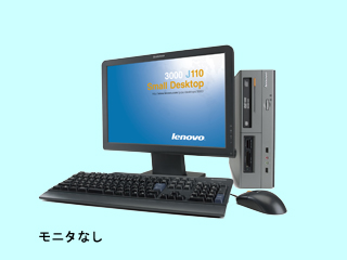 Lenovo Lenovo 3000 J110 Small Desktop 7397A18