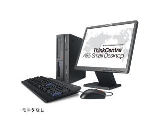 Lenovo ThinkCentre A55 Small Desktop 8706AB4