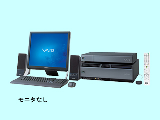 SONY VAIO type R master VGC-RM51D