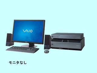 SONY VAIO type R master VGC-RM91S2 Core2DuoE6300/1.86G