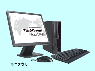 Lenovo ThinkCentre A55 Small Desktop 8706MVJ