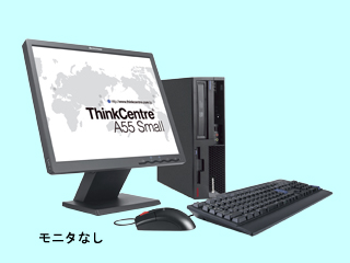 Lenovo ThinkCentre A55 Small 9636QQJ