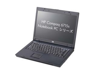 HP Compaq 6715s/CT Notebook PC Turion64X2TL-60/2G CTO最小構成 2007/05
