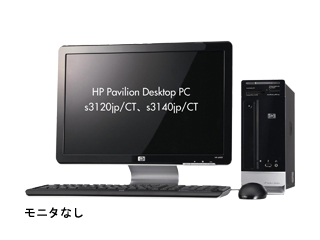 HP Pavilion Desktop PC s3120jp/CT Athlon64X2 3800+/2G CTO標準構成 2007/06