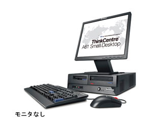 Lenovo ThinkCentre A61 Small Desktop 9126A7J