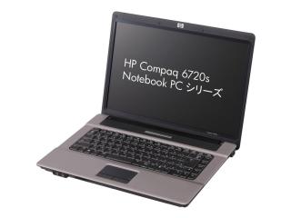 HP Compaq 6720s/CT Notebook PC Celeron540/1.86G CTO標準構成 2007/11