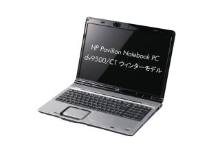 HP Pavilion Notebook PC dv9500/CT Core2DuoT7700/2.2G CTO標準構成 2007/10