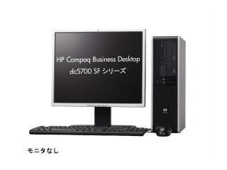 HP デスクトップPC dc5700