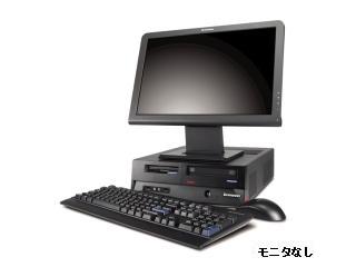 Lenovo ThinkCentre A57 Small Desktop 9703BPJ